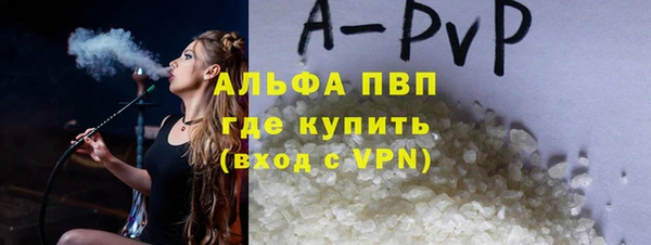 COCAINE Верхнеуральск