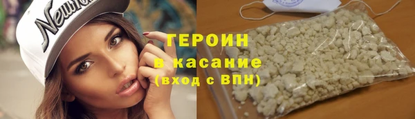 COCAINE Верхнеуральск