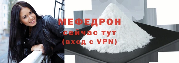 COCAINE Верхнеуральск