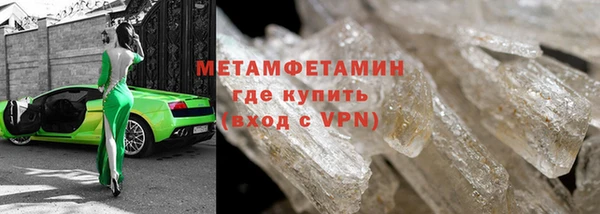 COCAINE Верхнеуральск